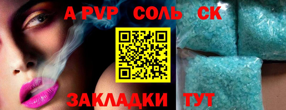 Галлюциногенные грибы Тара