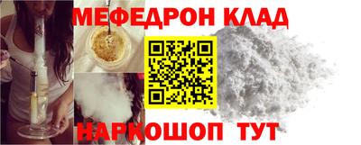 PSILOCYBIN Кунгур