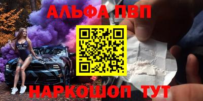 PSILOCYBIN Кунгур