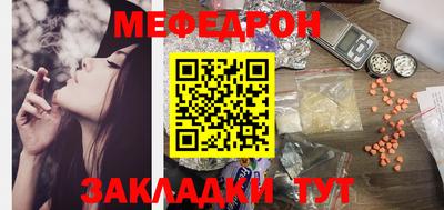 не бодяженный Кулебаки