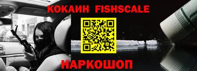 мескалин Кумертау