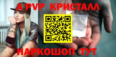 PSILOCYBIN Кунгур
