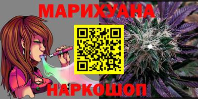 мефедрон VHQ Ликино-Дулёво