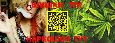 PSILOCYBIN Кунгур