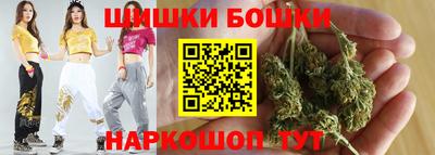 мескалин Кумертау