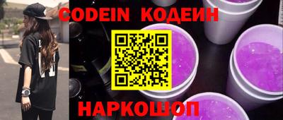 не бодяженный Кулебаки