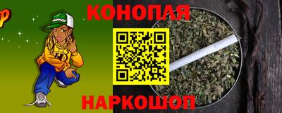 PSILOCYBIN Кунгур