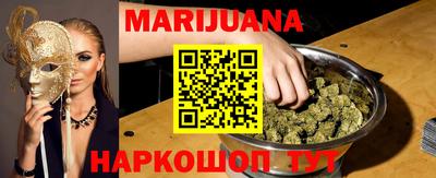 PSILOCYBIN Кунгур