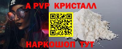 не бодяженный Кулебаки