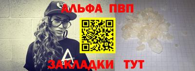 не бодяженный Кулебаки
