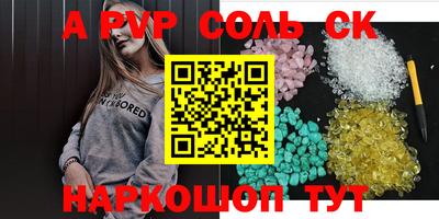 PSILOCYBIN Кунгур