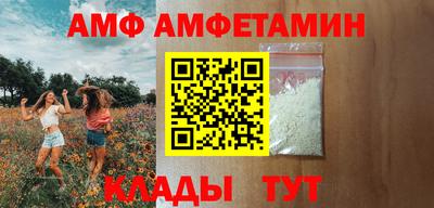 PSILOCYBIN Кунгур