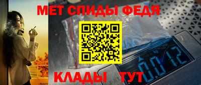 не бодяженный Кулебаки
