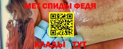 мефедрон VHQ Ликино-Дулёво