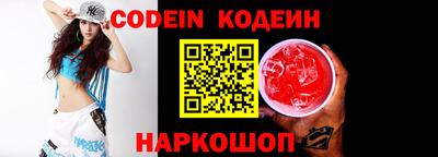 PSILOCYBIN Кунгур