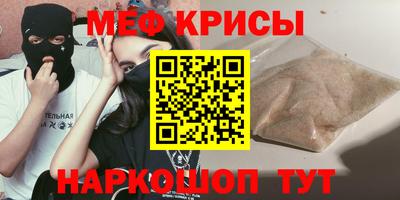 дживик Ливны