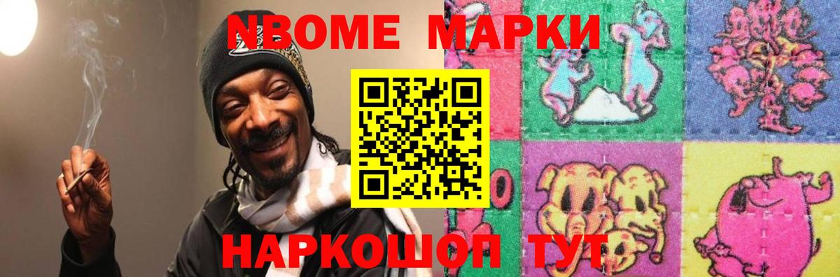   сайт  ЛСД экстази  Вход с VPN  ЛСД экстази ecstasy  LSD-25 экстази кислота  Тара 